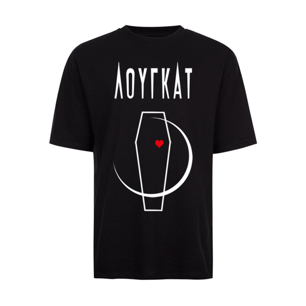 Λουγκάτ - T-shirt black